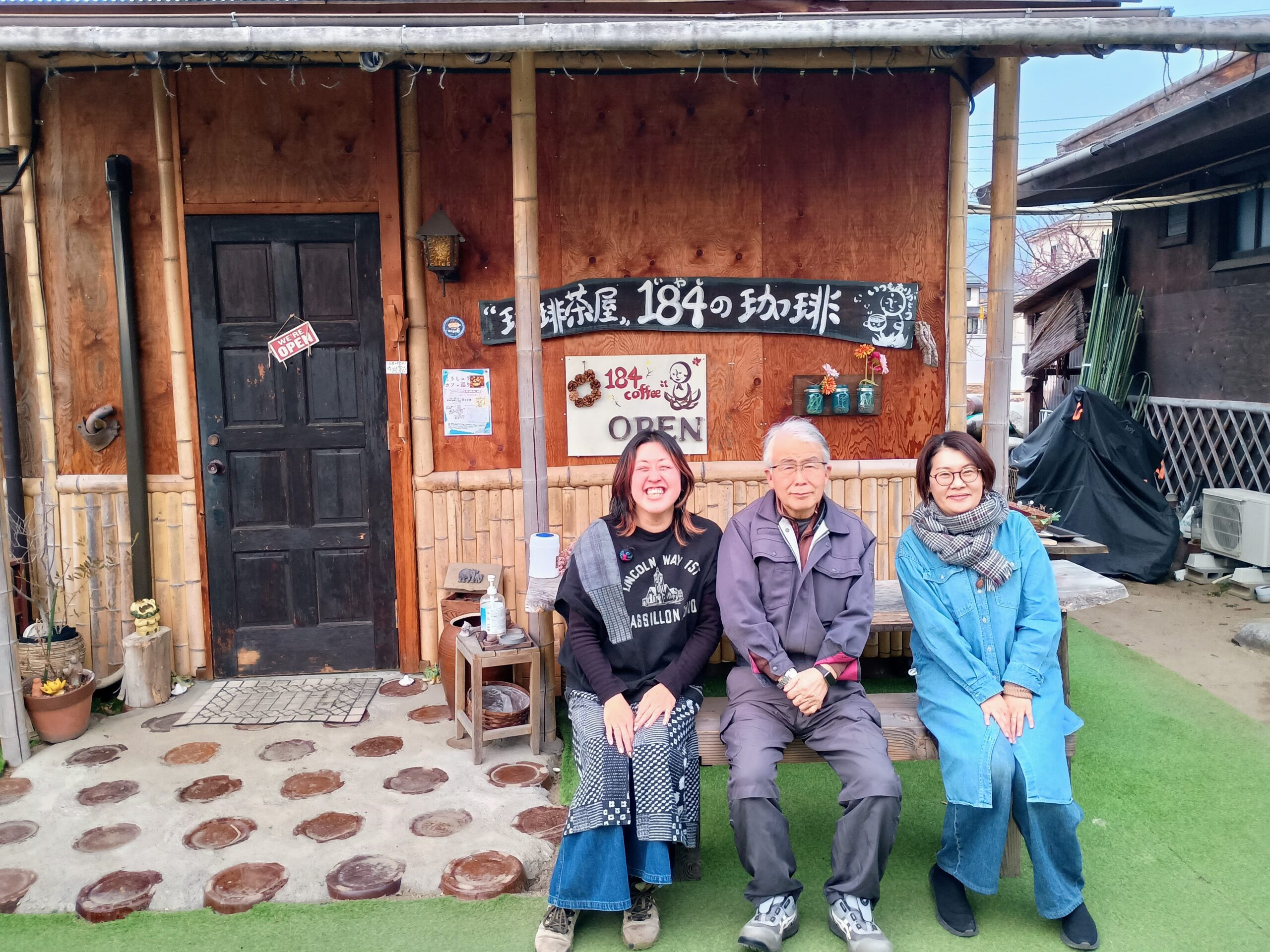 五感で味わう究極の癒し空間、甲州市の古民家カフェ「184の珈琲」に取材してみた